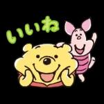 NEW  むちころ♪くまのプーさん