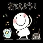 木 * おはよ うございます