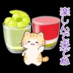 ずっと使える♪ちびころにゃんと夏スイーツ