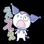 😳赤面乙女クラブ