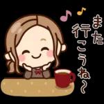 スタンプ