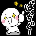かわいいお母さん♡毎日使える大人スタンプ