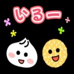 どらー