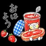 はるちゃんとふうくん「Happy Spring」
