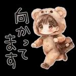 もこもこ着ぐるみがんばるたけちゃん。