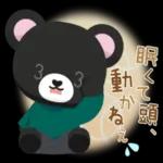 これからいいことあるよ