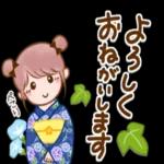 おつかれさまです！ーーソフトクリーム食べる？