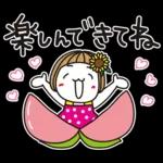 はな子✿夏真っ盛り日常。