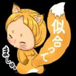 超かわいいまる子