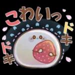 【桜】大人にかわいい♡春めく水彩スタンプ