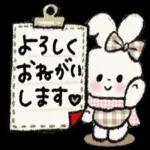 また連絡するね〜〜！