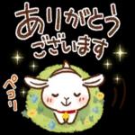 日常✨子ヤギさん＆インコちゃん_-