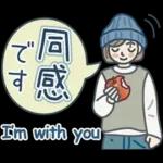 大人女子のゆるふわな日々 Vol.29【秋】