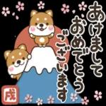 一生使える♡全十二干支の【正月_年賀状】