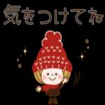 コーヒーうまい！！！！