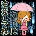 ライン