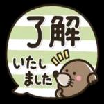 シンプルNo1_大人の敬語♡最新春のスタンプ