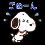【便利なあいづち】ゆるカワ♪スヌーピー