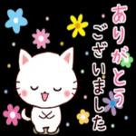 【お仕事の連絡に使えるスタンプ】
