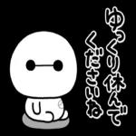 小さな幸せの気持ち
