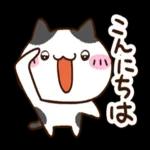 まるブチ☆_-挨拶