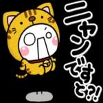 毎日使える♡やさしいしろまるのダジャレ
