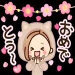 【ねこ耳】大人女子の日常×黒ねこ