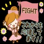 私はあなたを守るために全力を尽くしたい 愛してるから