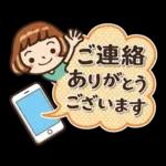 差し迫った重要な事項について