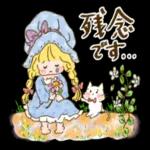 あと半日頑張れそう！