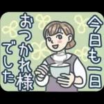 超人気スタンプ🔥🔥🔥   