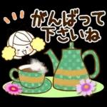 気くばり♡ゆるふわガール【秋】