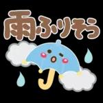 夏❤デカ文字気づかい(敬語＆タメ語)シニア