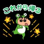 超人気スタンプ🔥🔥🔥   