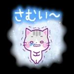 ゆるっとかわいいひとことメッセージ＊