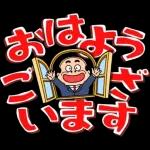 あなたの香りが恋しい