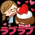 彼氏専用【便利な文字デカ♥】