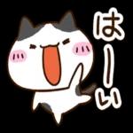 は