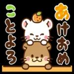 心あたたまるゆるかわスタンプ＊
