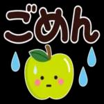 心あたたまるあいさつスタンプ☆