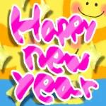 ご健康とご多幸をお祈り申し上げます