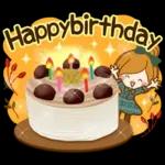 秋にむかって♪癒しの敬語スタンプ