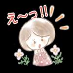 読書の秋、楽しんでいきたいと思います🌻