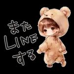 もこもこ着ぐるみがんばるたけちゃん。