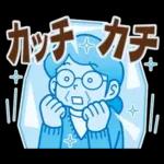 大切な人へ♪冬のおばあちゃん！
