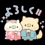 となりのにゃんこ　summer2022