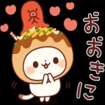 さっと使える大人のあいさつ＊