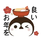 動く！毎日五月病なペンギンとねこたち 冬