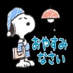 幸せいっぱいの一年に
なりますように