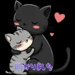 今日はご機嫌ですか？